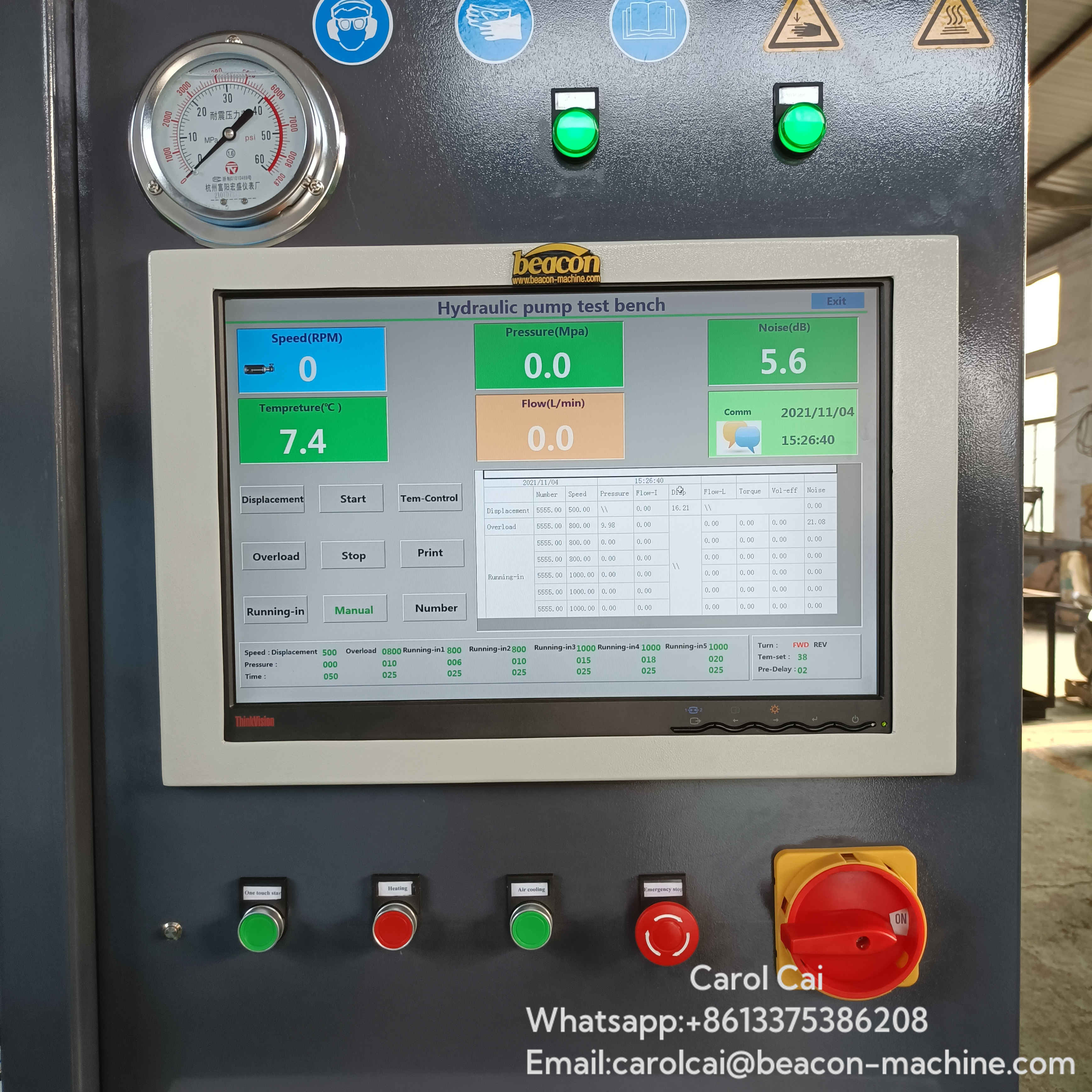 Стенд для испытания насосов усилителя рулевого управления автомобиля BP-A2