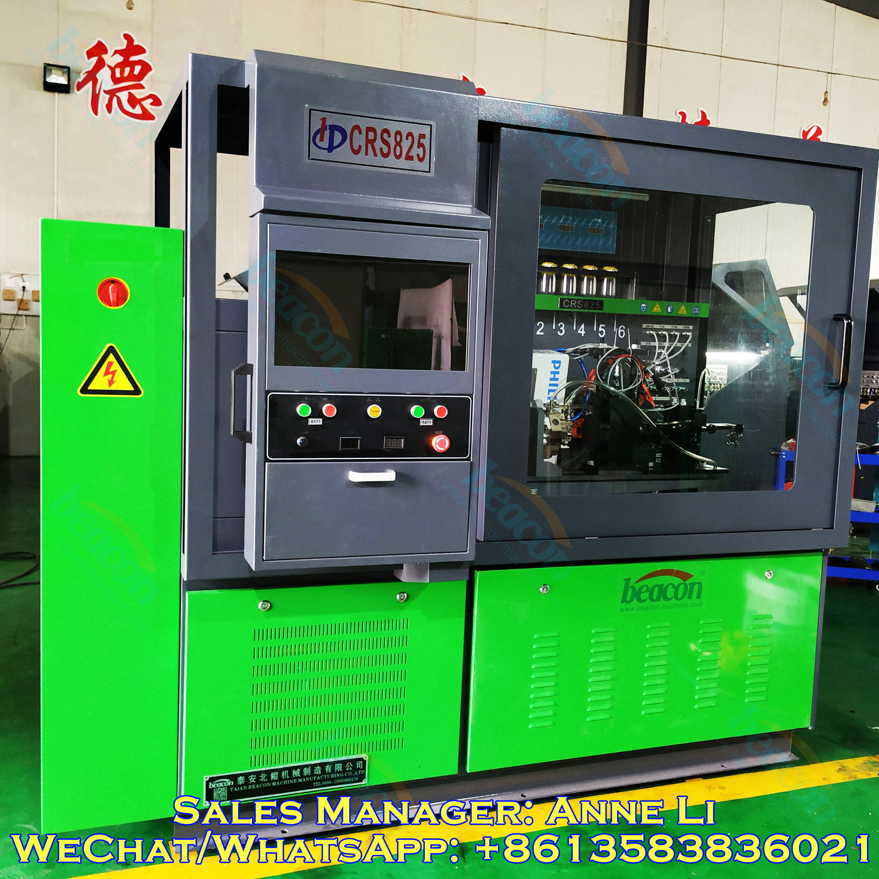 Многофункциональная машина CR825L с функцией EUI EUP HEUI Common Rail для дизельного двигателя для инжектора и насоса