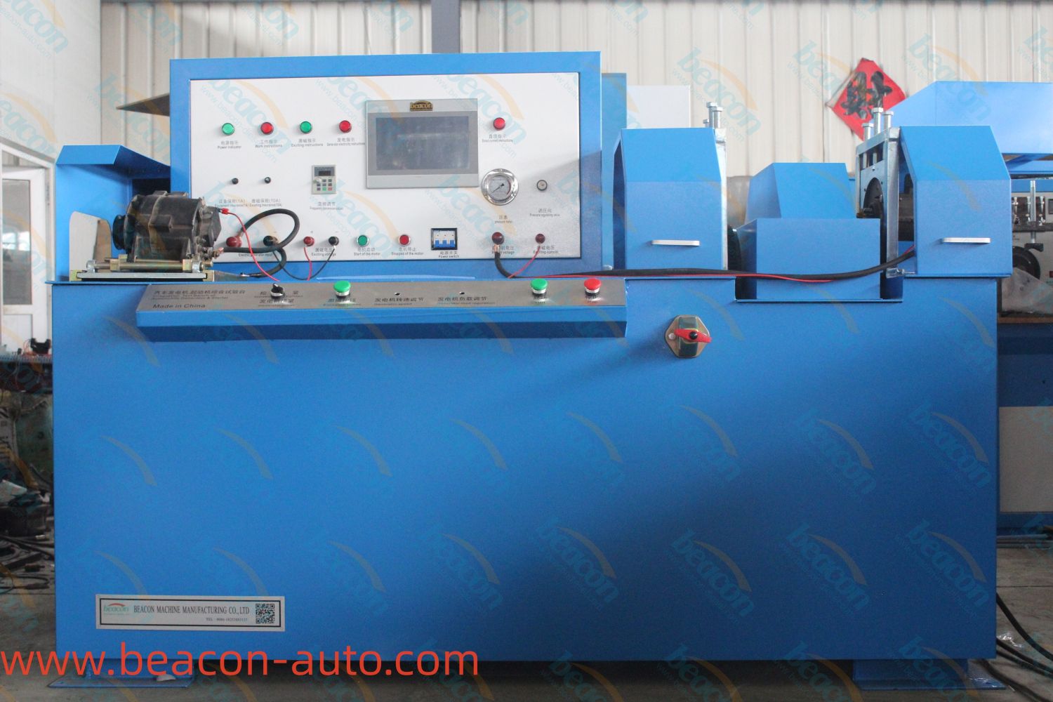 Испытательный стенд для стартера и генератора BCQZ-2C