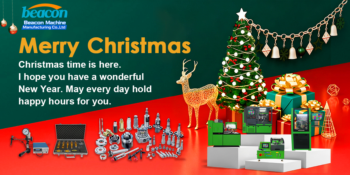 Счастливого Рождества и Нового 2026 года