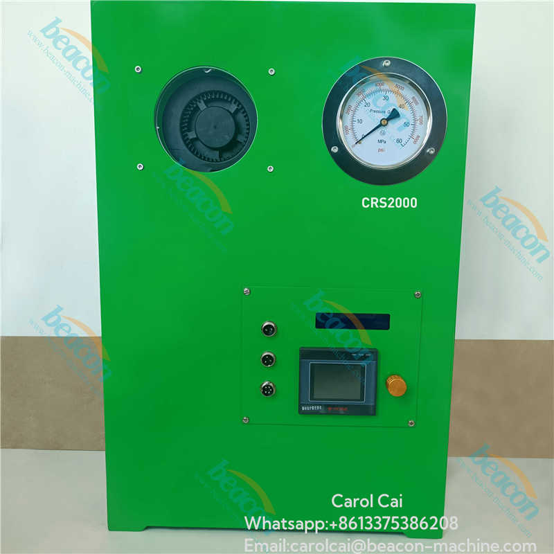 electronic equipment