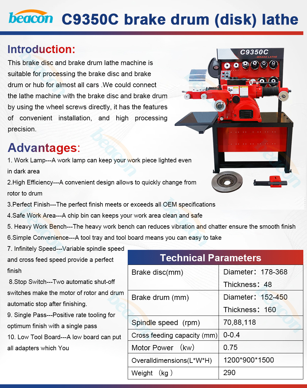brake disc lathe tool