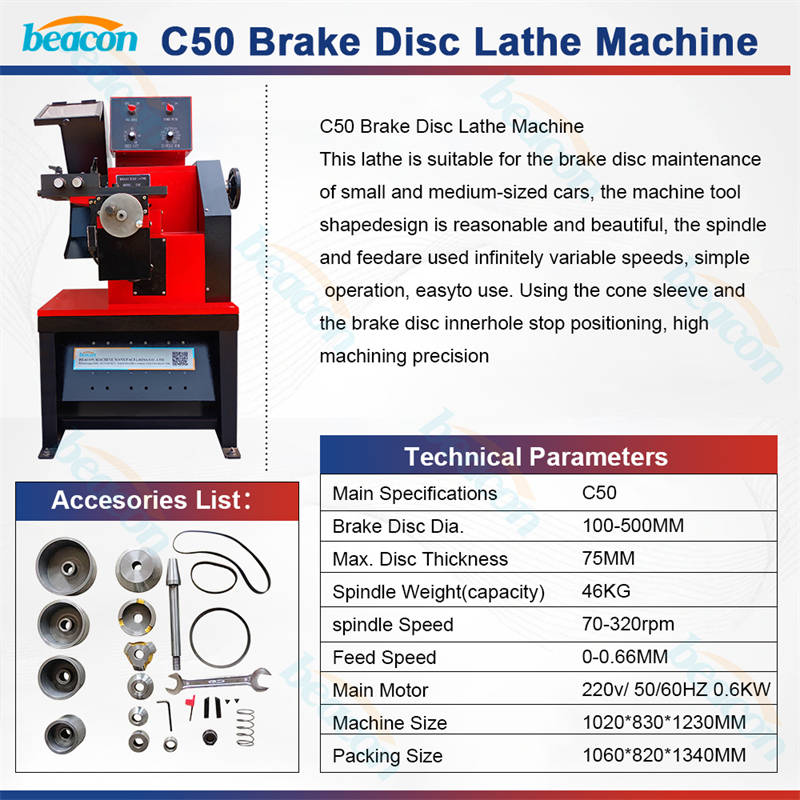 brake disc lathe machine for sale