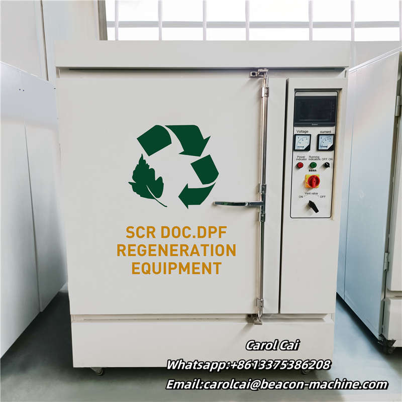 diesel particulate filter dpf